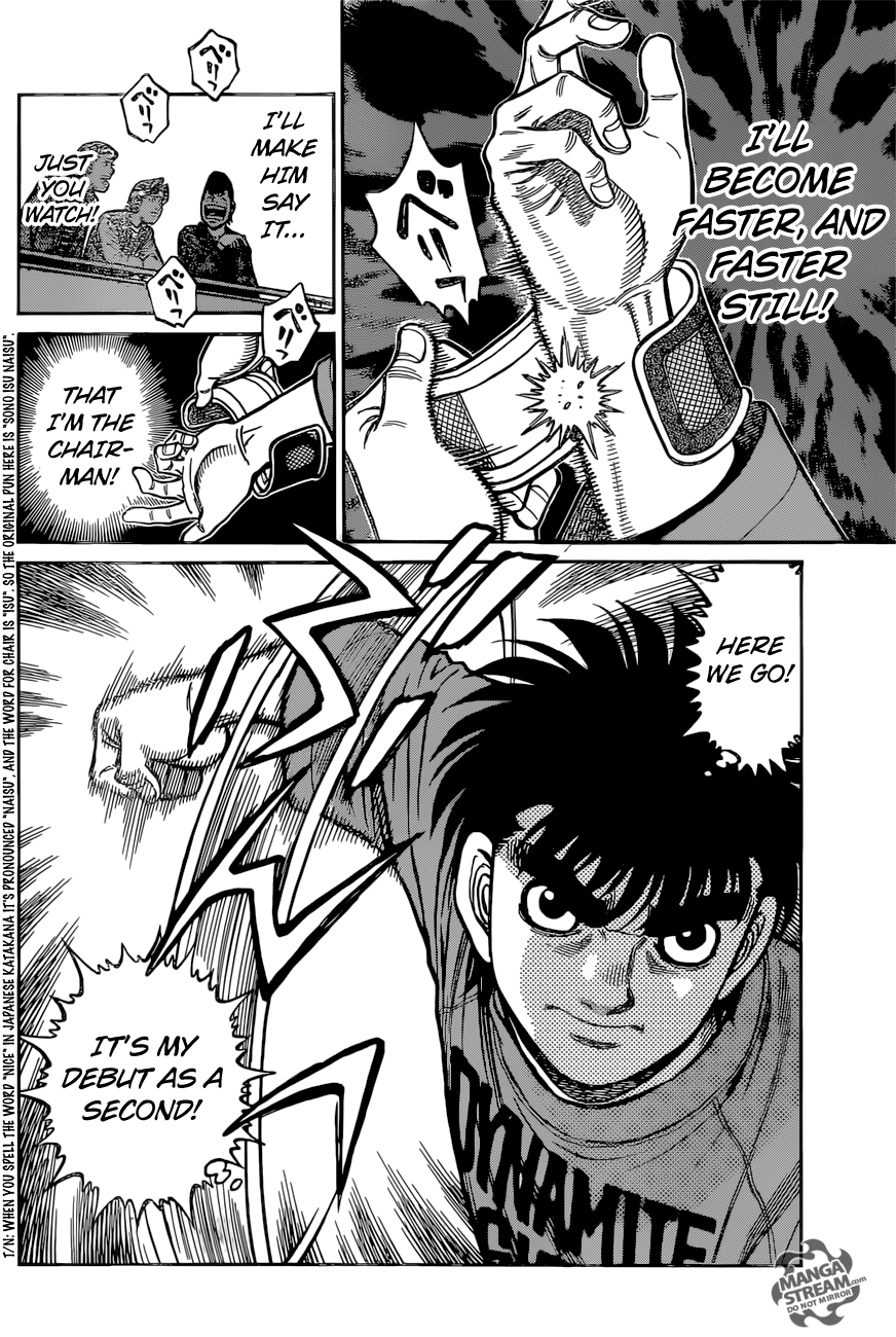 Hajime no Ippo Chapter 1221 19